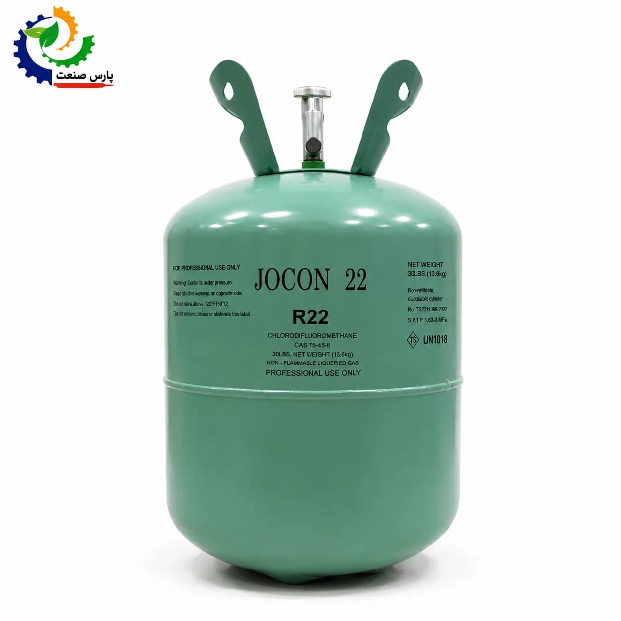 گاز R22 ایسکون