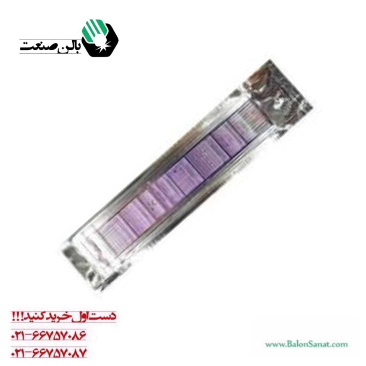 الکترود جوشکاری چدن آما 1094Ni – قطر 3.2 یک کیلویی — تصویر ۲