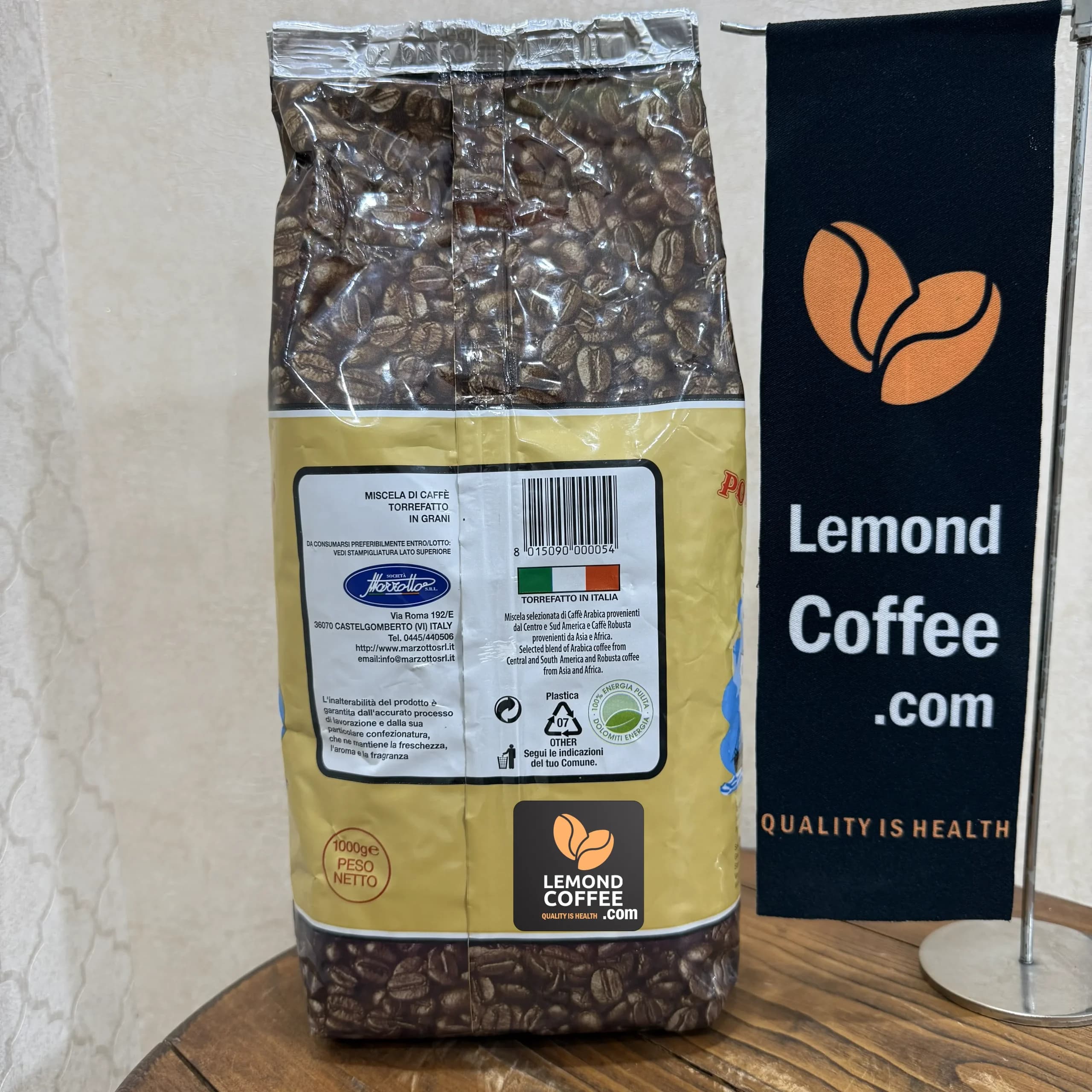 قهوه پورتوریکو اسپرسوبار طلایی 50% عربیکا — تصویر ۴