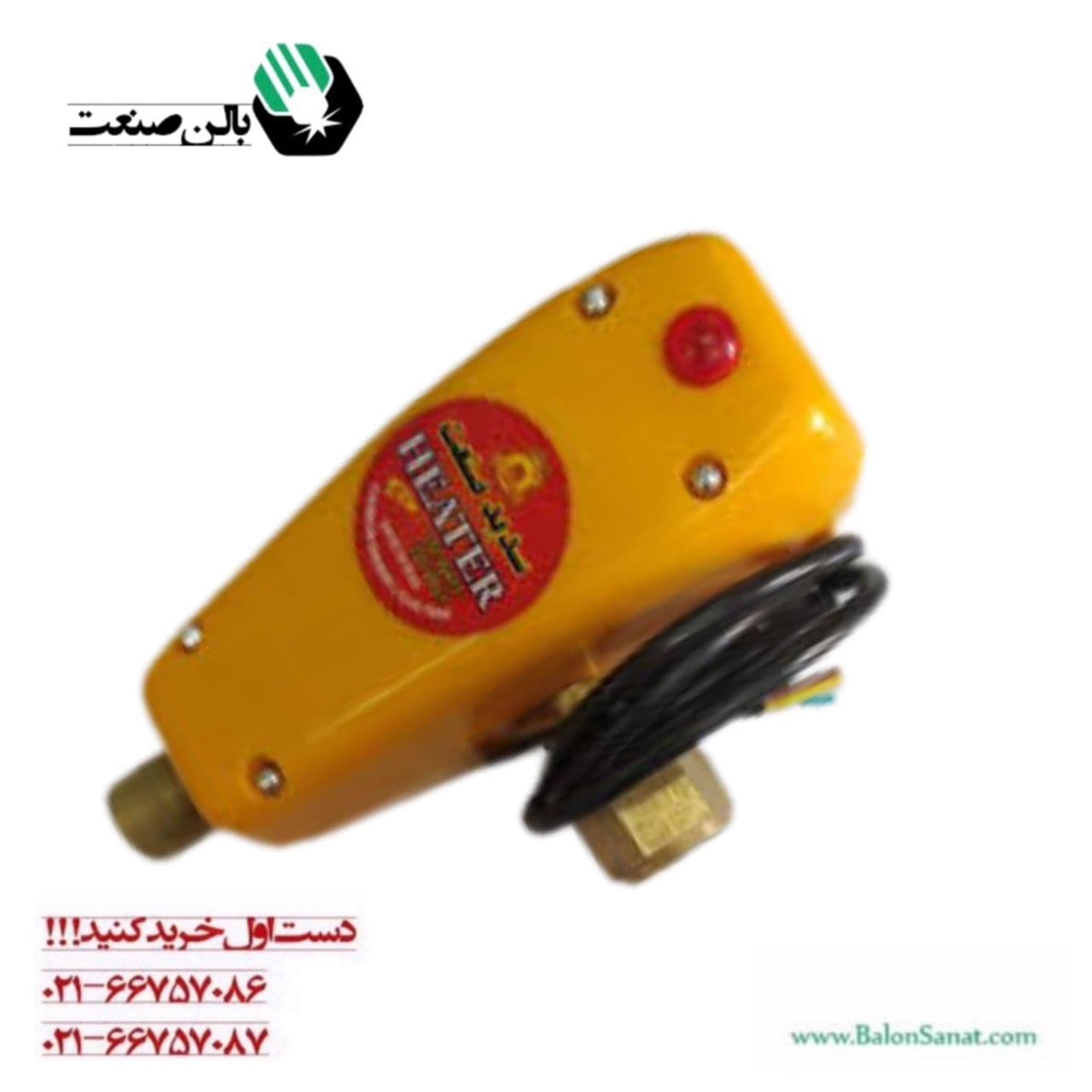 هیتر گاز co2 ( گرمکن ) سدید — تصویر ۲