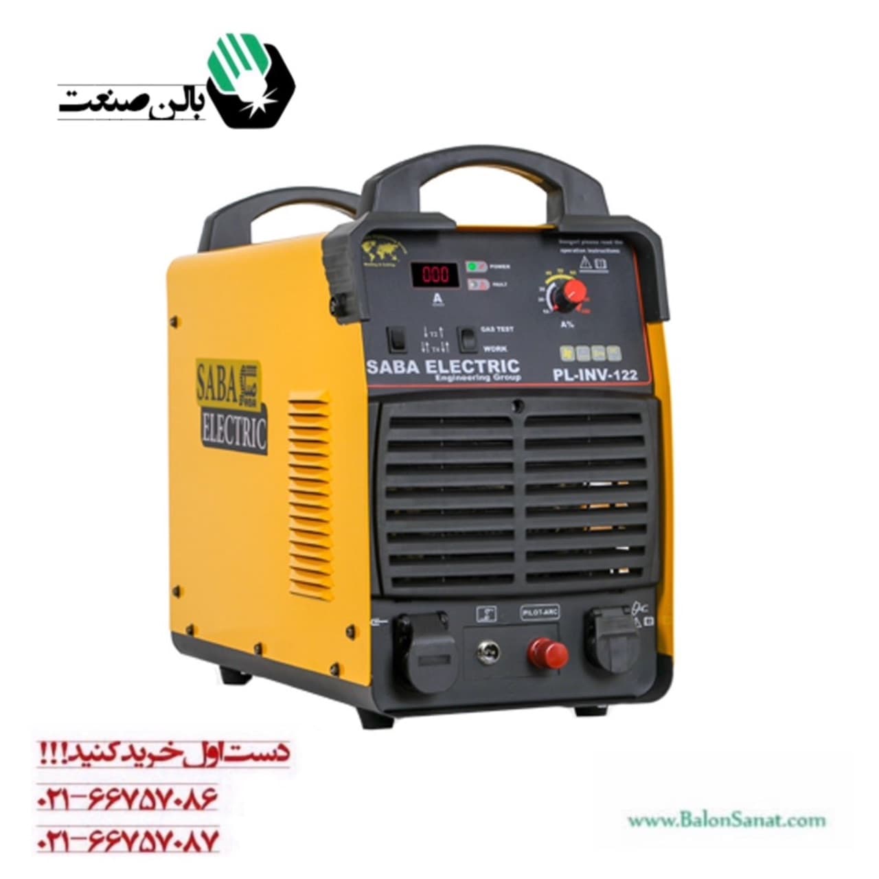 برش پلاسما PL-INV-122 هوا خنک صبا الکتریک — تصویر ۲