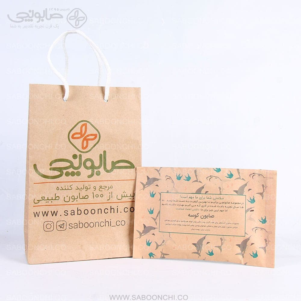 صابون کوسه — تصویر ۶