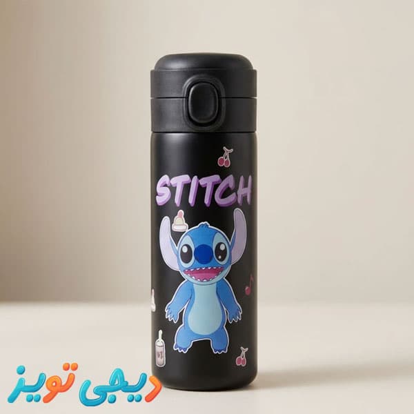 تراول ماگ استیج مشکی (Stitch Black Edition)| مخزن دوجداره استیل
