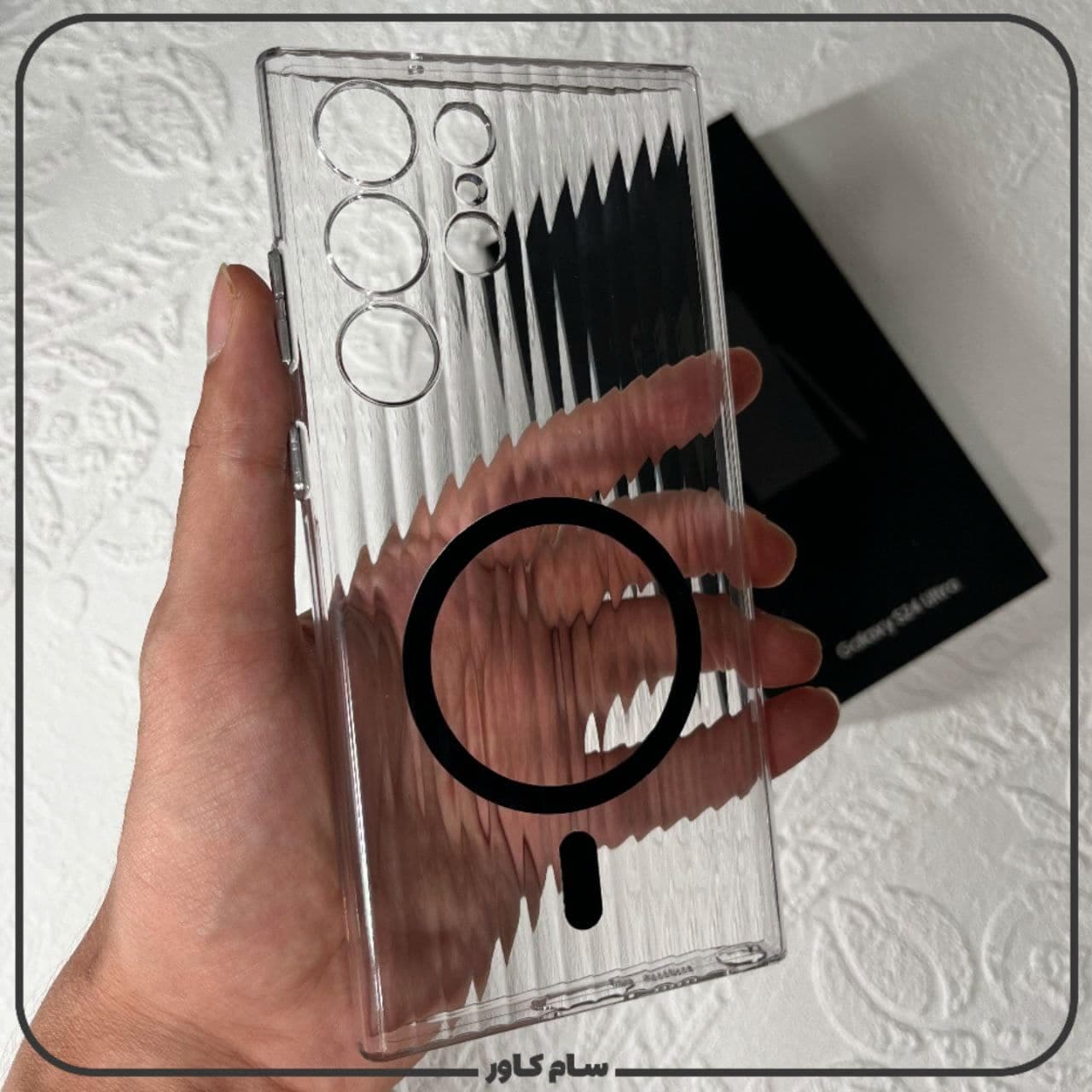 قاب شفاف کرکره ای مگسیف — تصویر ۳