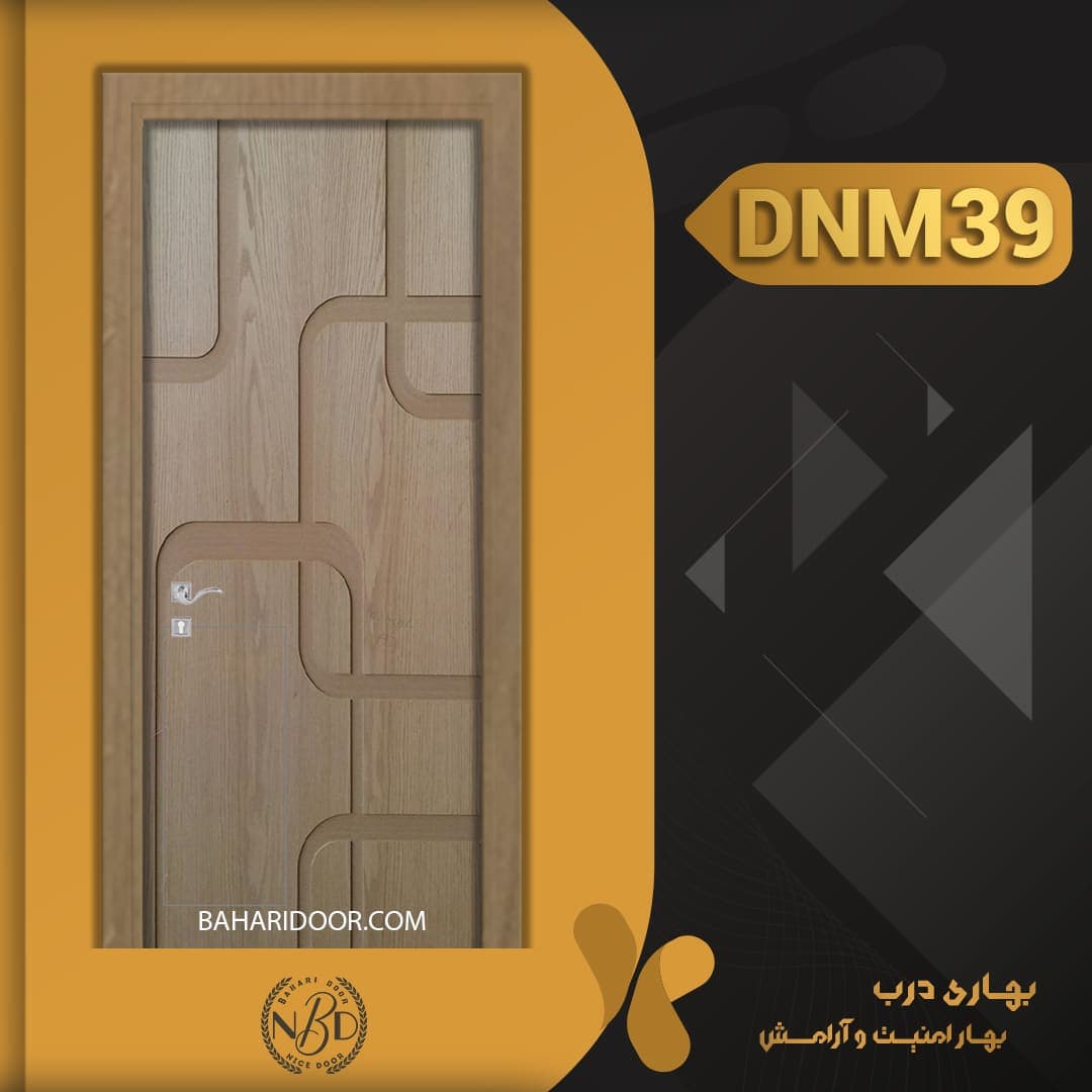 درب داخلی مدرن کد DNM39