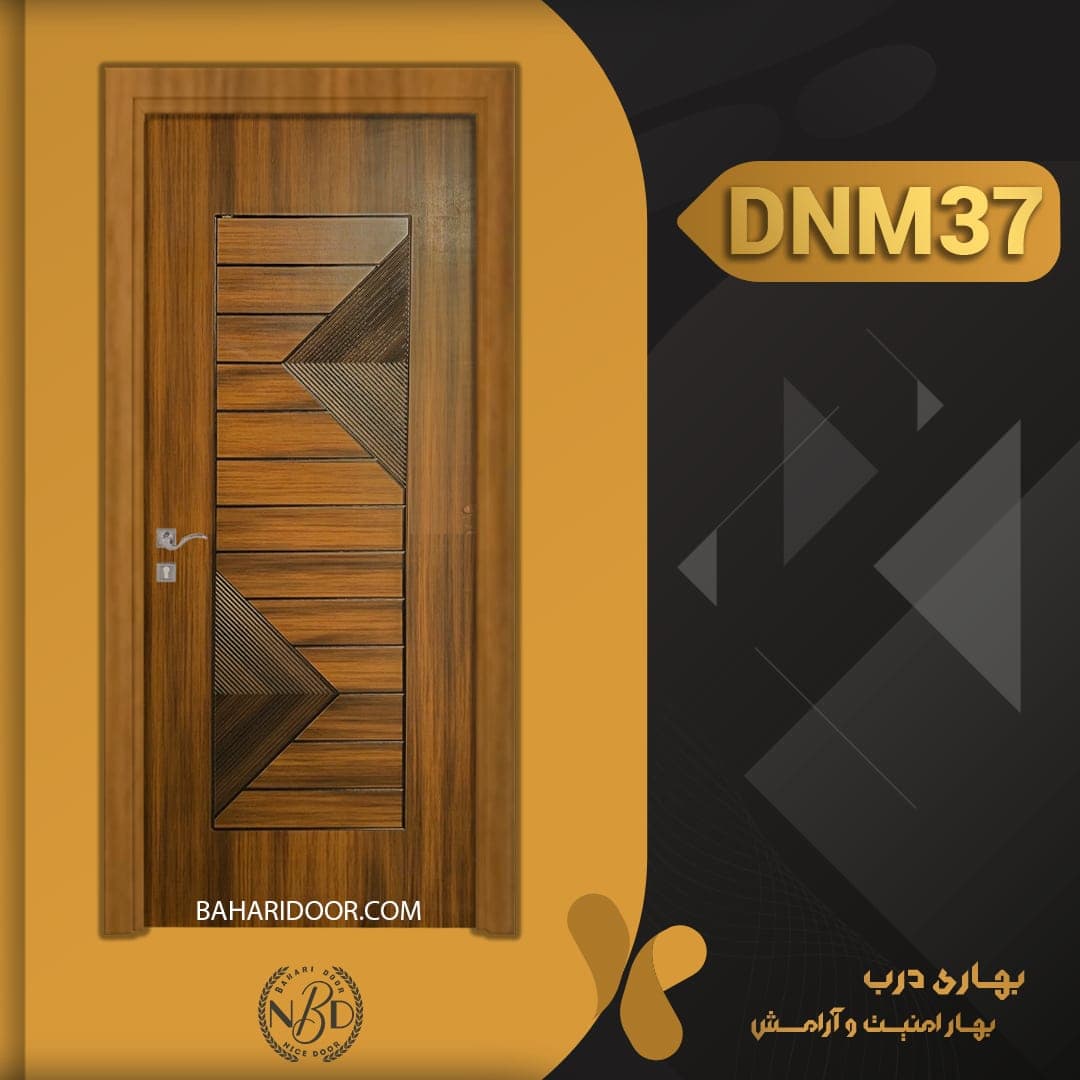 درب داخلی مدرن کد DNM37