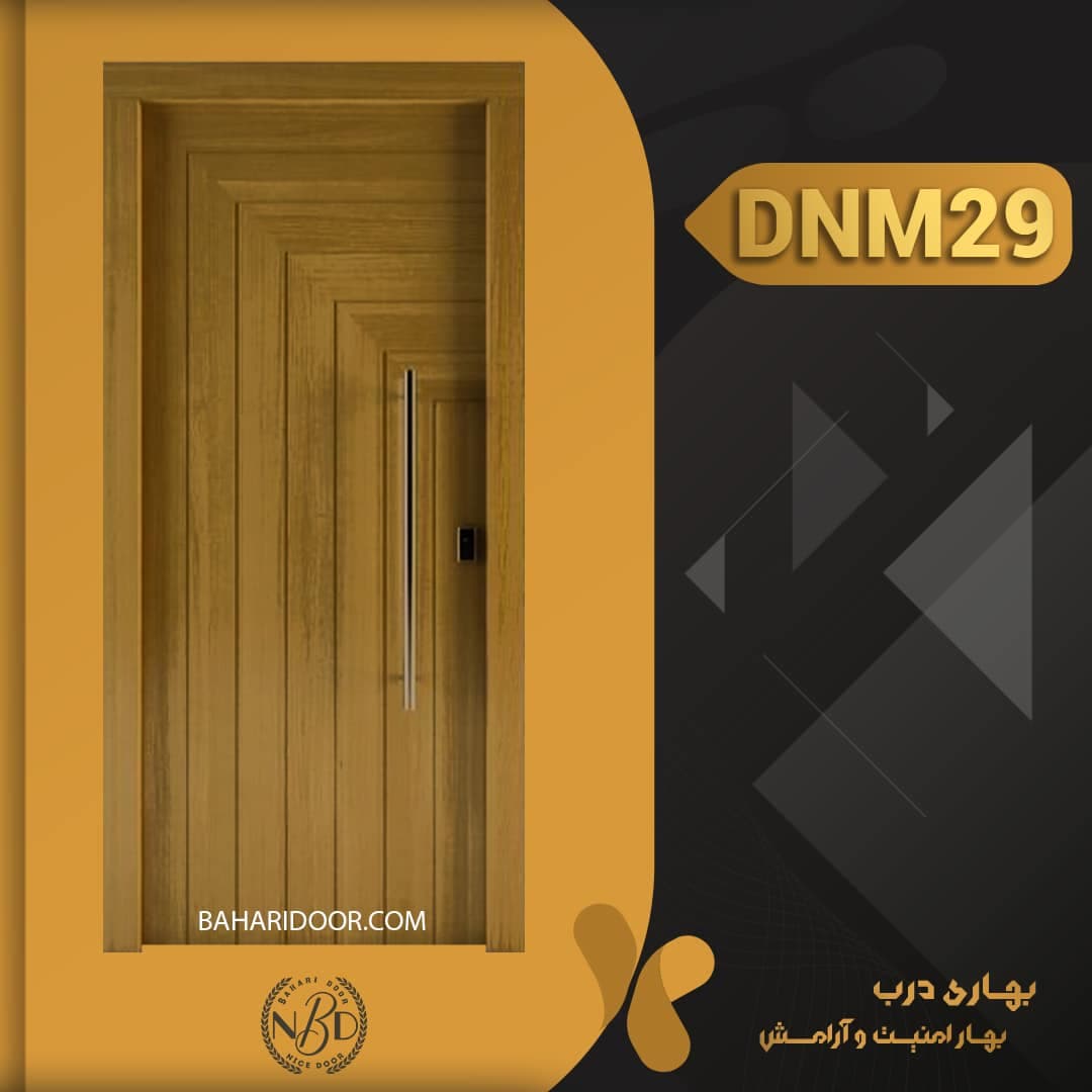 درب داخلی مدرن کد DNM29