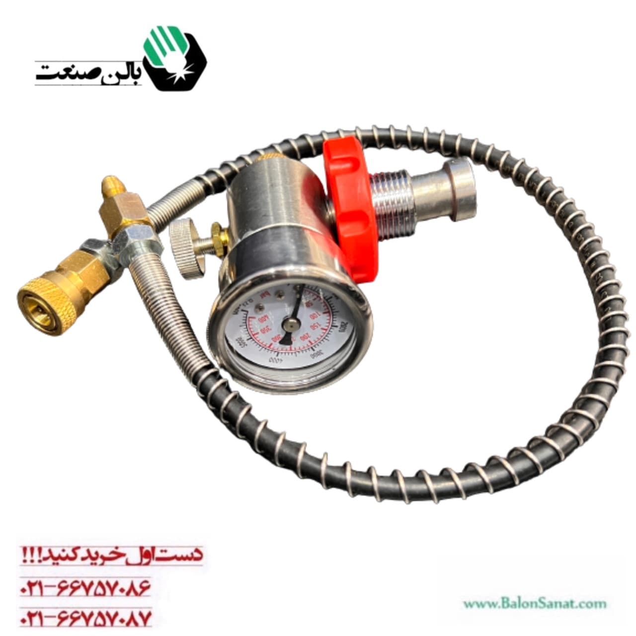 کیت شارژ کپسول کمپوزیت درجه دار — تصویر ۲