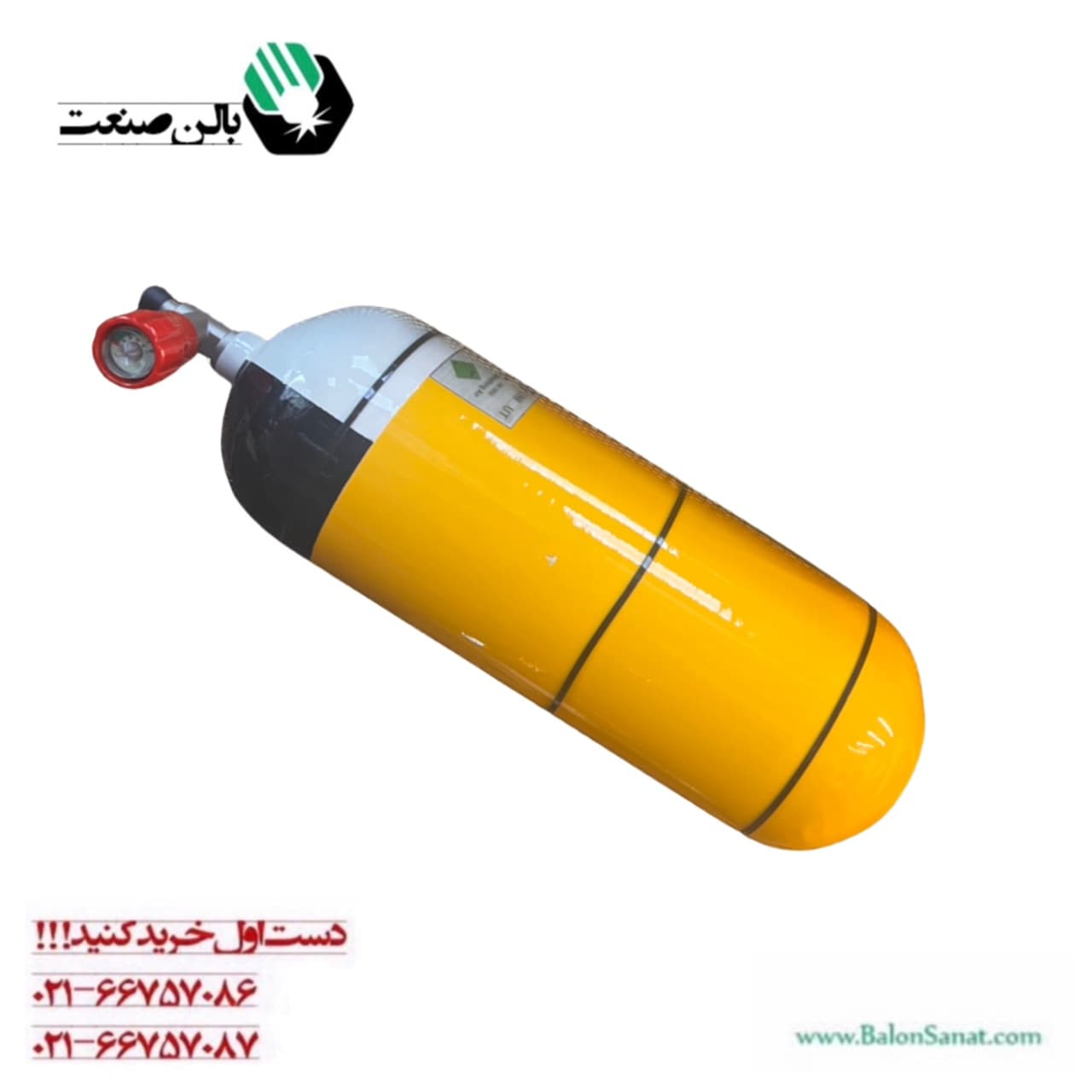 کپسول 6/8 کمپوزیت درجه دار btic با تست 30 ساله — تصویر ۳