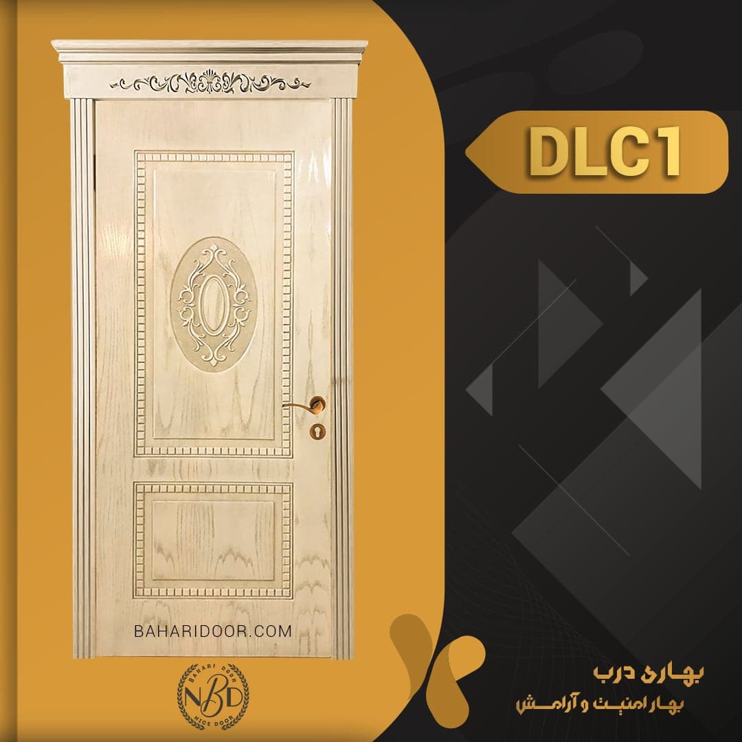 درب داخلی مدرن کد DNM13 — تصویر ۳