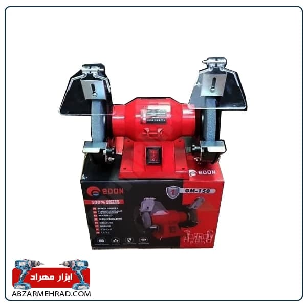 سنگ رومیزی ادون مدل GM-150 — تصویر ۷