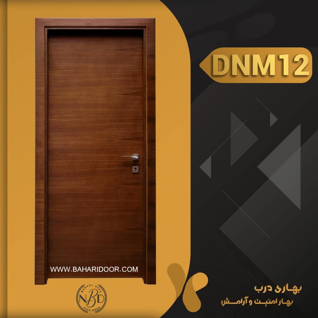 درب داخلی مدرن کد DNM12 — تصویر ۲