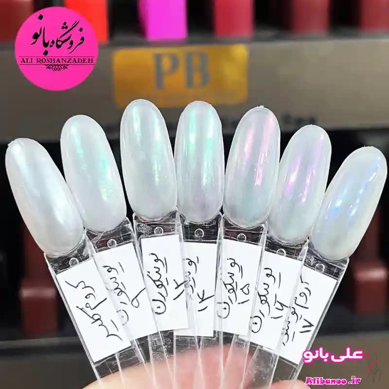 پودر کروم یونیکورن ناخن — تصویر ۳