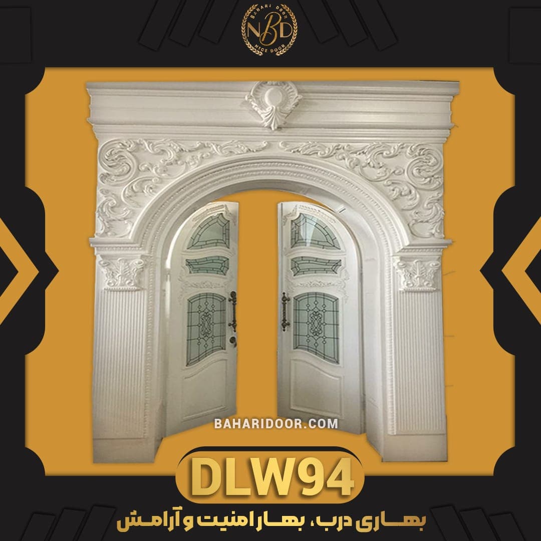 درب لابی چوب و ضد سرقت کد DLW94