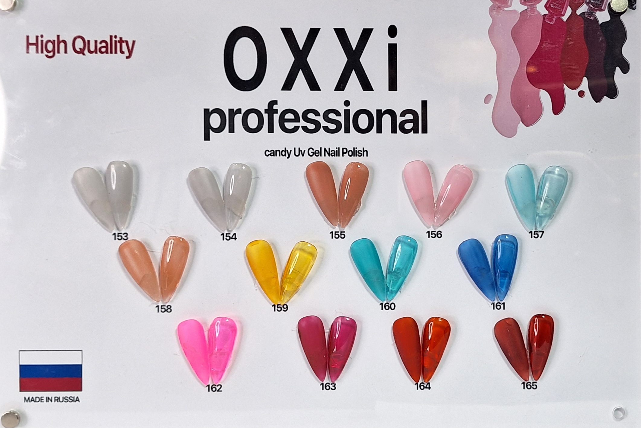 لاکژل آبنباتی اوکسی OXXI