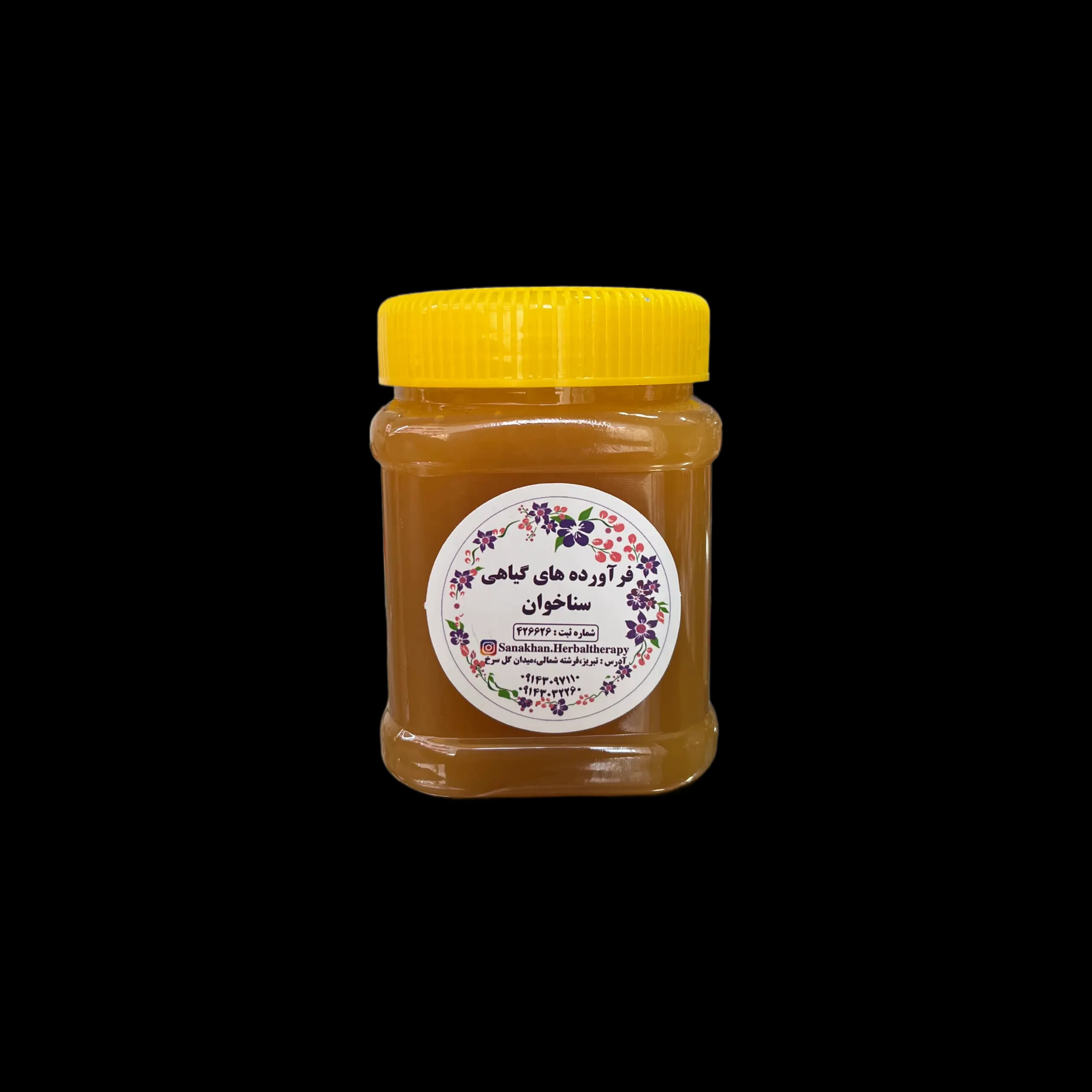 عسل طبیعی 500 گرمی