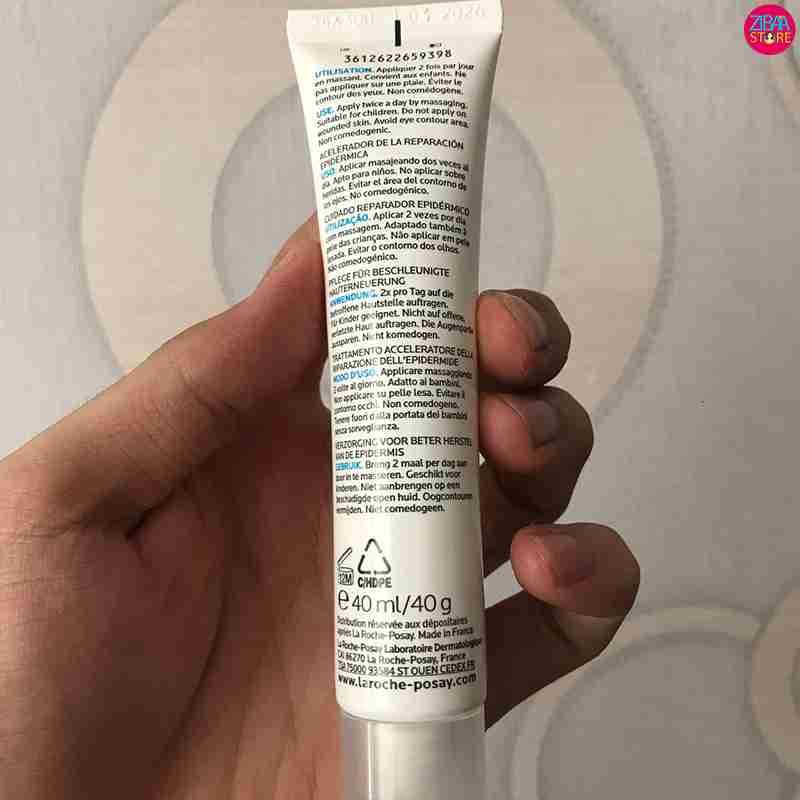 ژل کرم ترمیم کننده لاروش پوزای — تصویر ۶