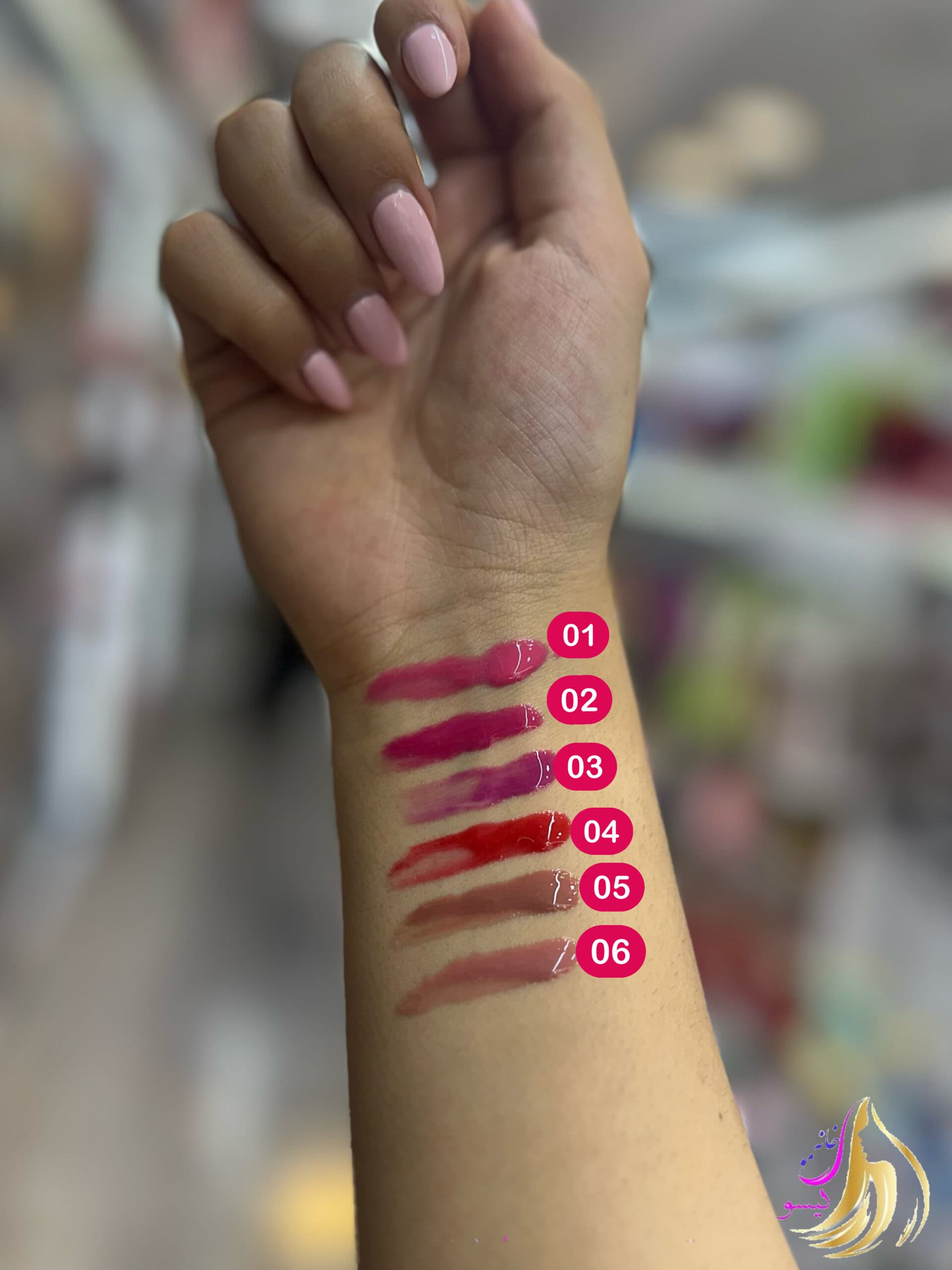 رژ لب خیس (‌ بستنی لب ) کیس بیوتی — تصویر ۳