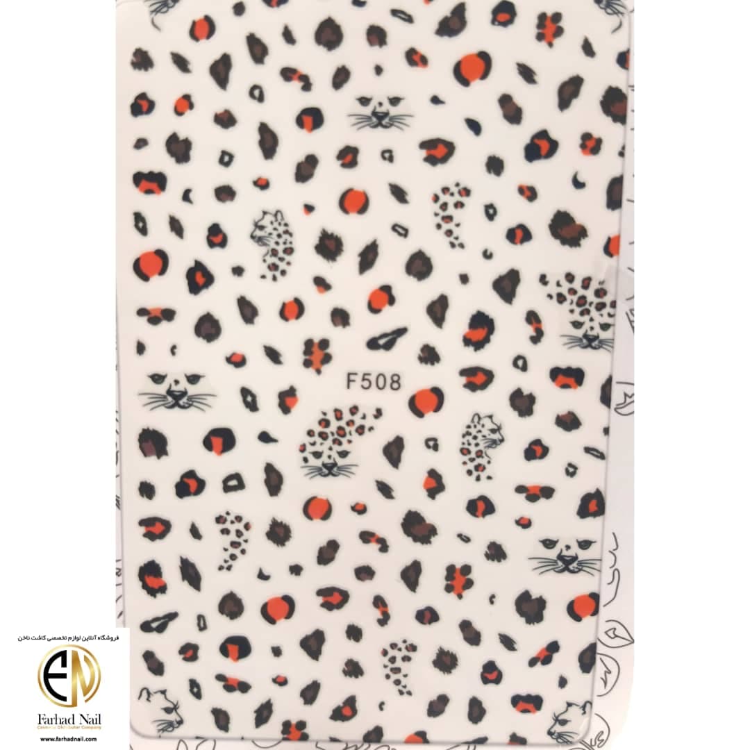 استیکر روسی طراحی ناخن F508