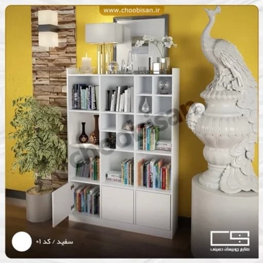 کتابخانه کد K04 مبلمان اورلین مدل 967843