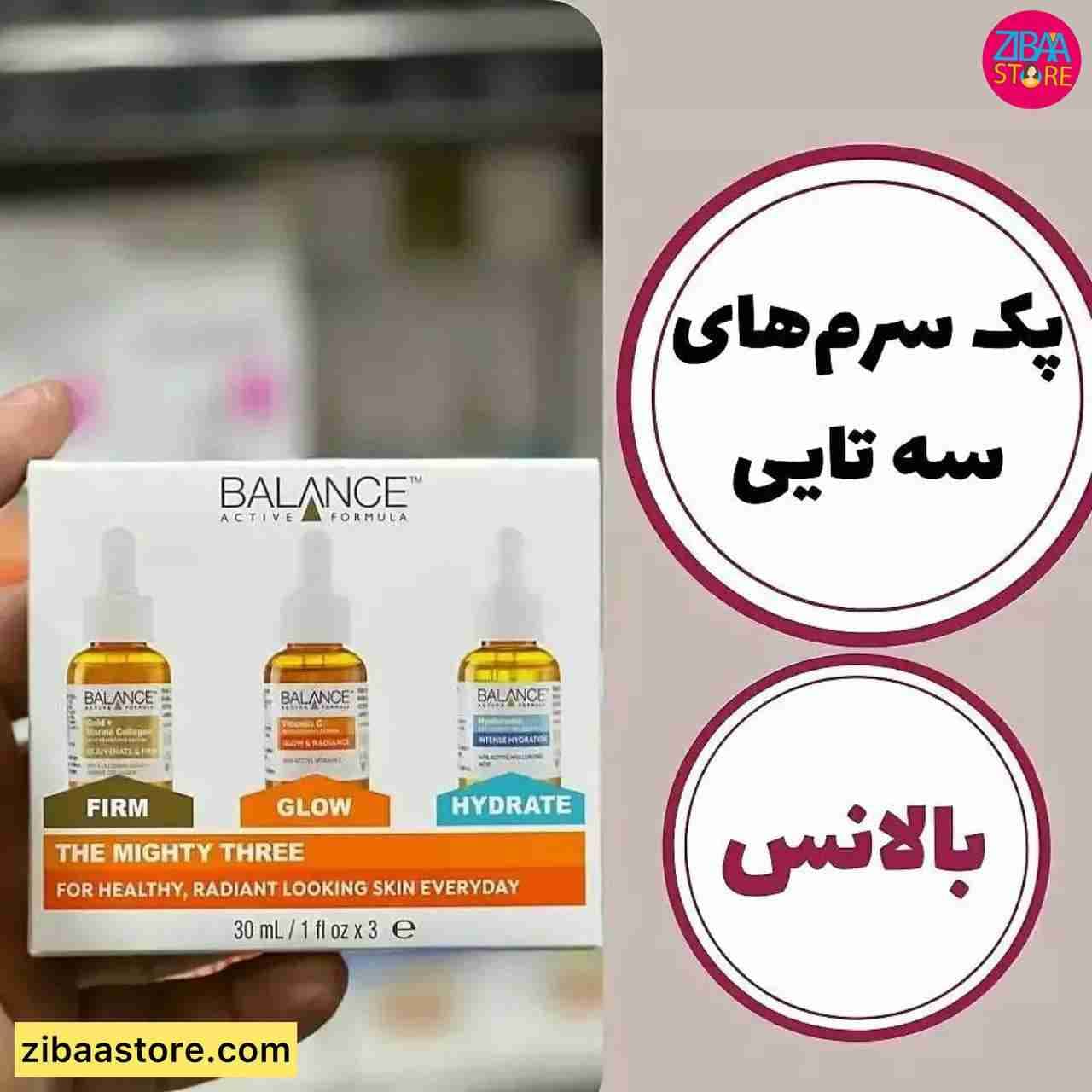 پک پوستی بالانس — تصویر ۵