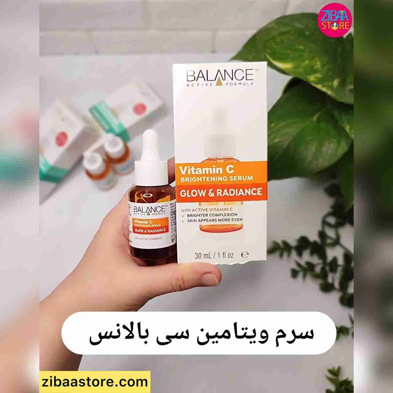 سرم روشن کننده بالانس مدل vitamin c حجم 30 میلی لیتر — تصویر ۳