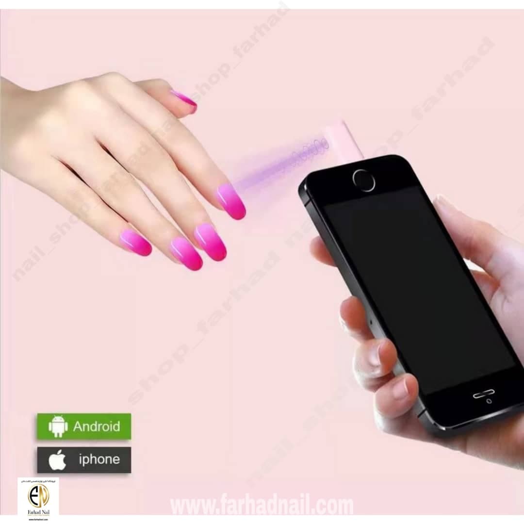 دستگاه UVLED موبایلی — تصویر ۲