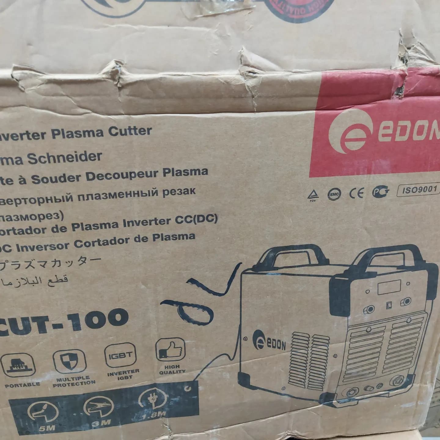 دستگاه برش پلاسما ادون مدل cut100 — تصویر ۴