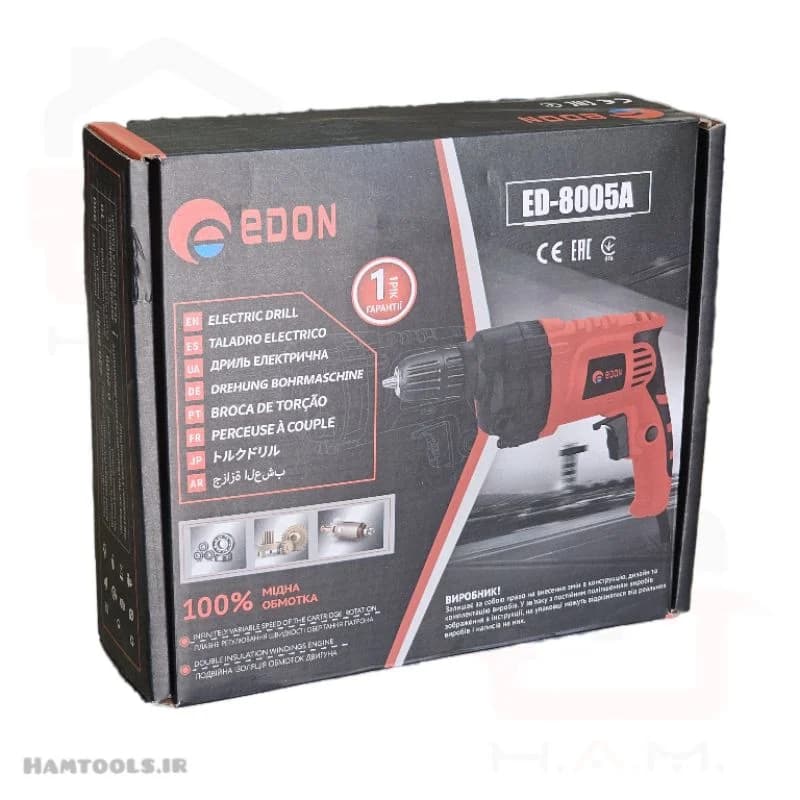 دریل اتوماتیک 10 میلیمتر 800 وات ادون مدل ED-8005A — تصویر ۹