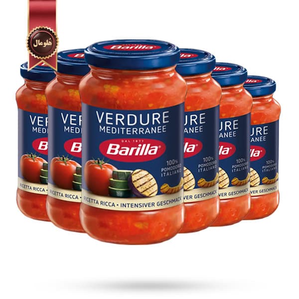6 عدد سس باریلا Barilla مدل سبزیجات تازه Verdure وزن 400 گرم (اورجینال)