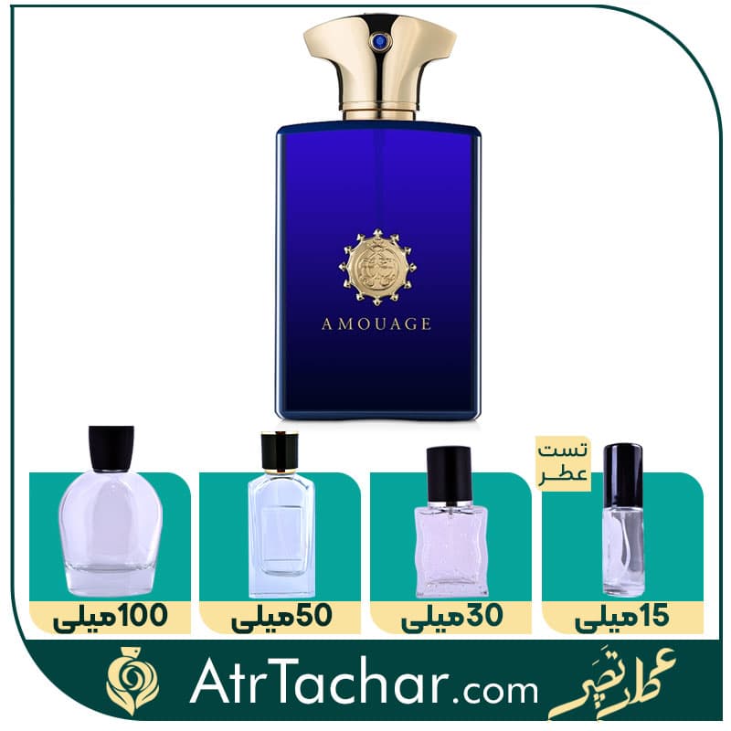 عطر آمواج اینترلود مردانه – ژان نیل Amouage Interlude Man