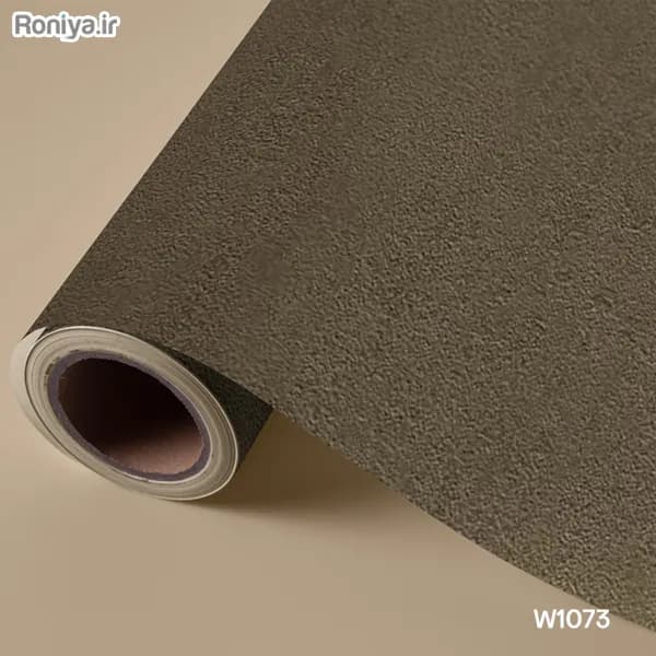 کاغذ دیواری قهوه ای تیره ساده W1073