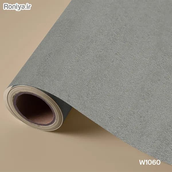 کاغذ دیواری طوسی خاکستری ساده W1060