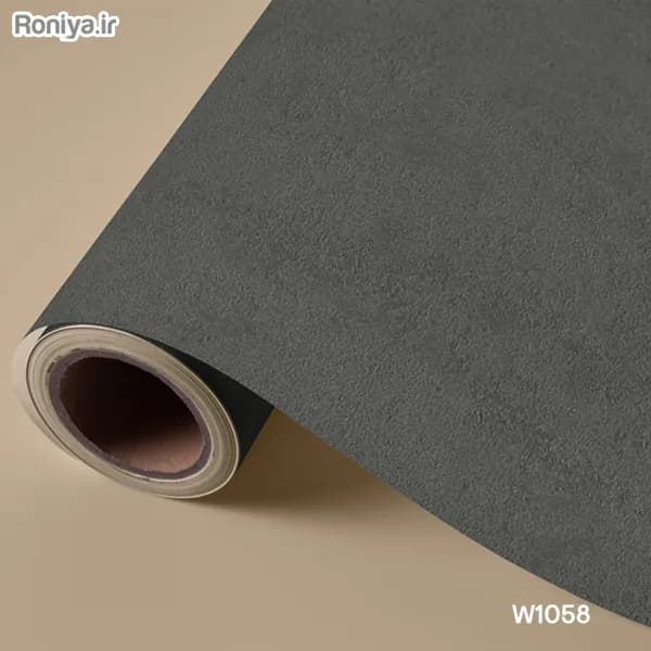 کاغذ دیواری دودی ساده W1058