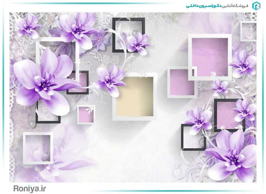 پوستر دیواری سه بعدی طرح گل بنفش کد 3DF-233 — تصویر ۲