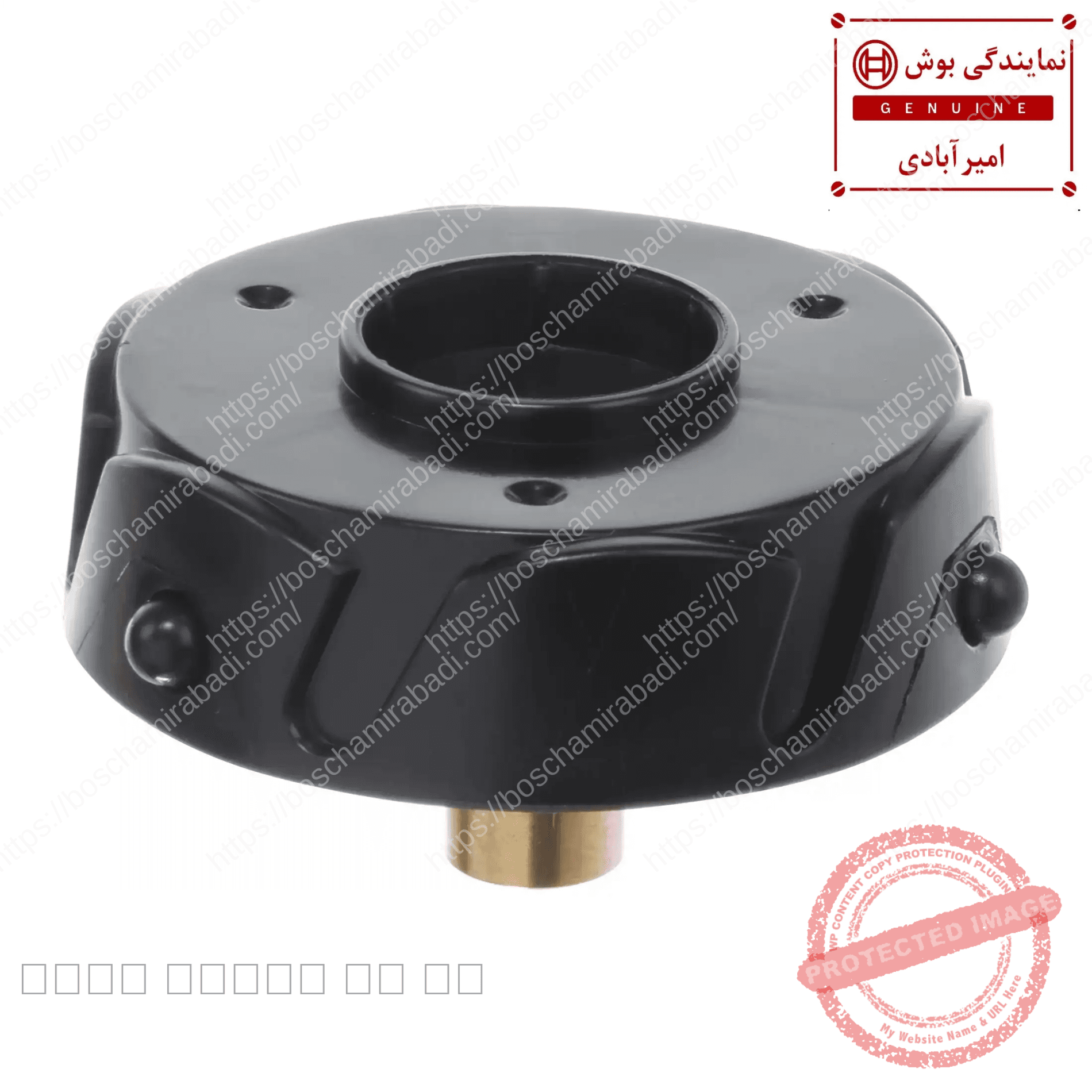 کوپل سر آبمیوه گیری بوش و زیمنس اورجینال کد: 648723