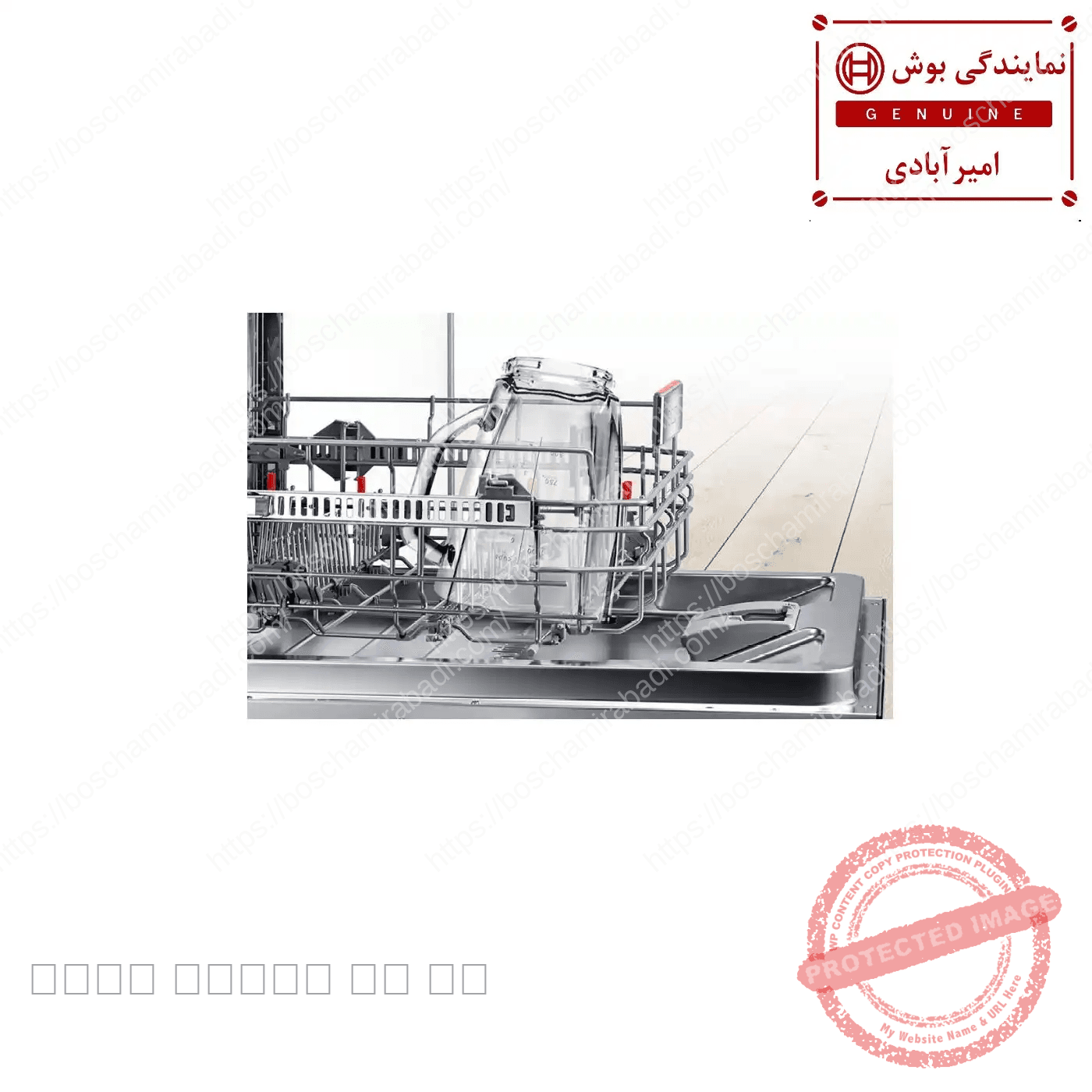 پارچ ۱.۵ لیتری شیشه ای میکسر بوش Mix Top Glass اصل 579565 — تصویر ۵