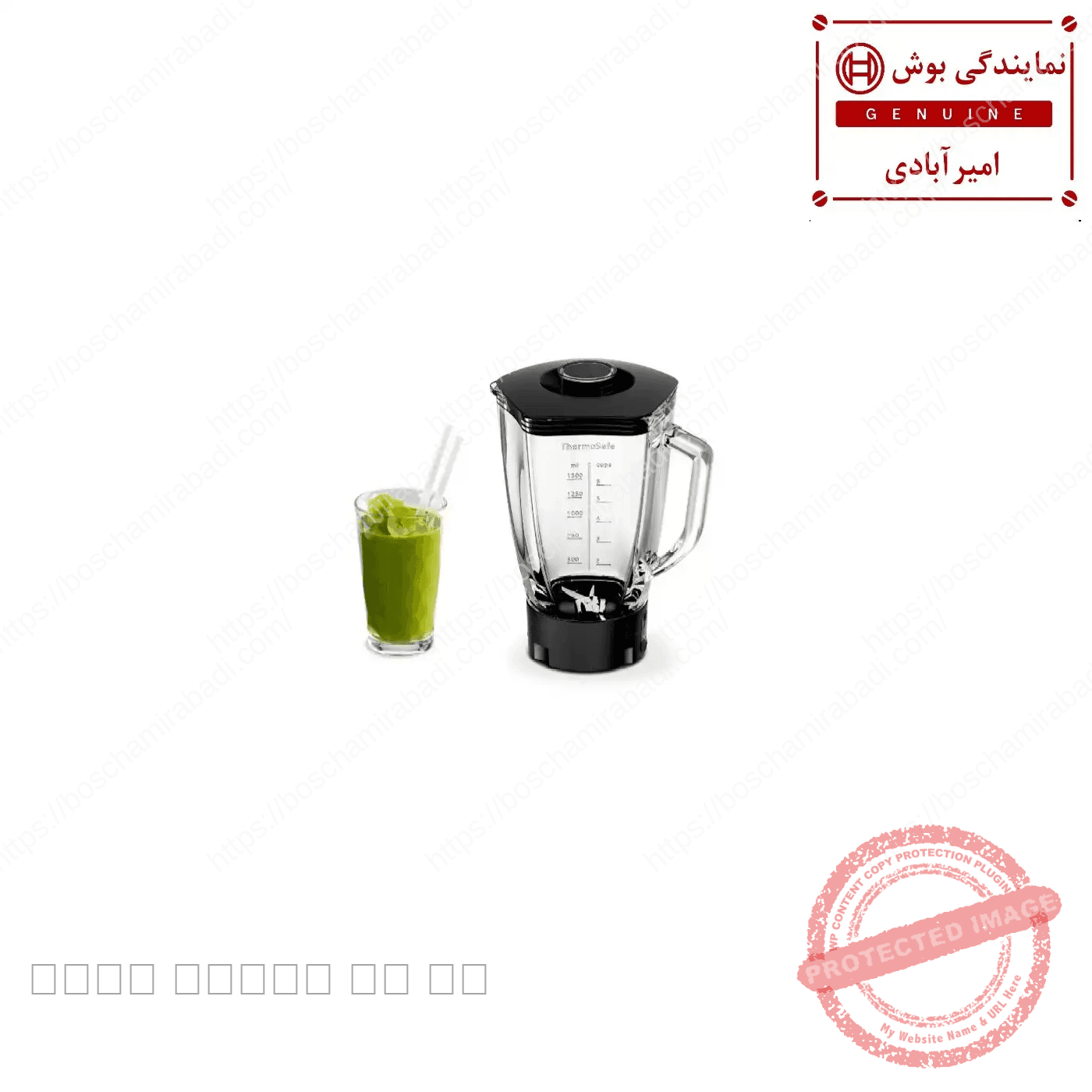 پارچ ۱.۵ لیتری شیشه ای میکسر بوش Mix Top Glass اصل 579565 — تصویر ۴
