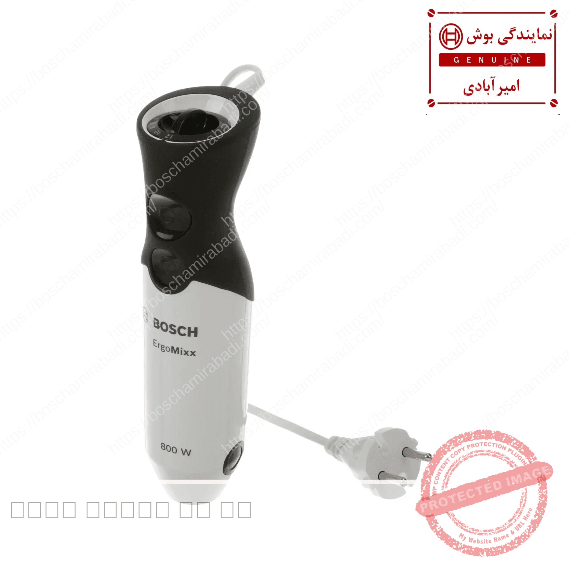 موتور کامل خردکن بوش اورجینال کد: 12027525 — تصویر ۳