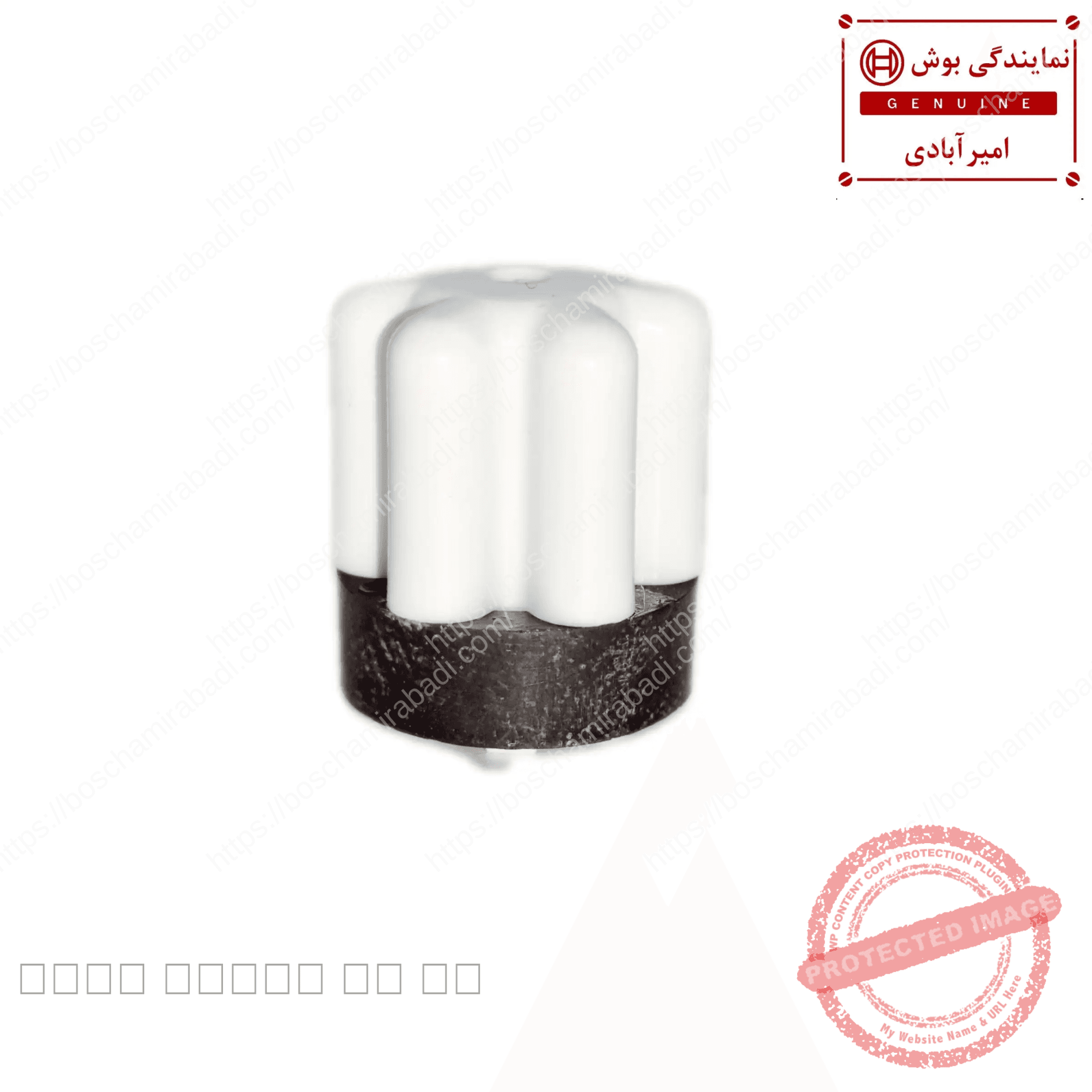 کوپل سر موتور غذاساز بوش و زیمنس اورجینال کد: 10003844