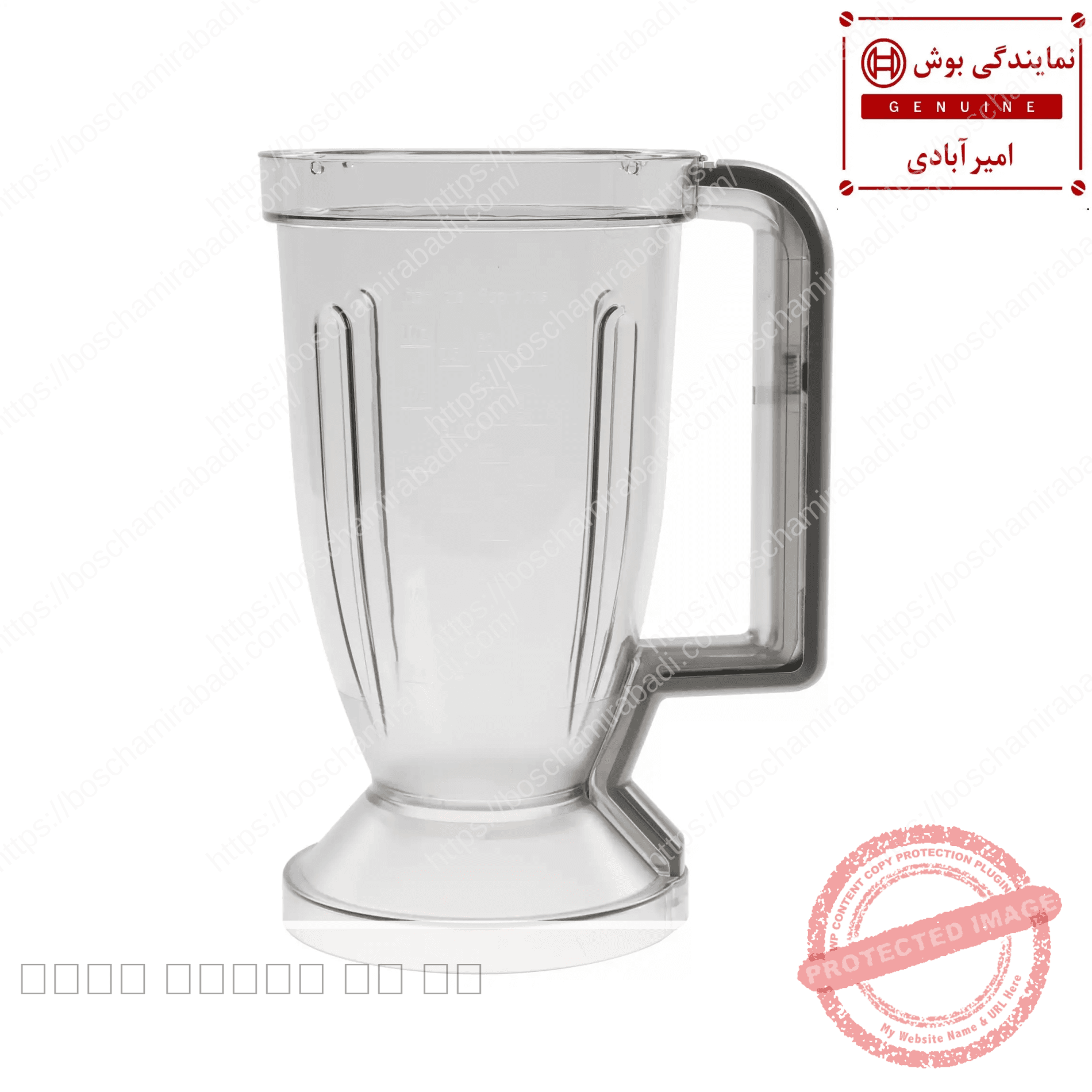 پارچ مخلوط کن غذا ساز بوش اورجینال کد: 743883