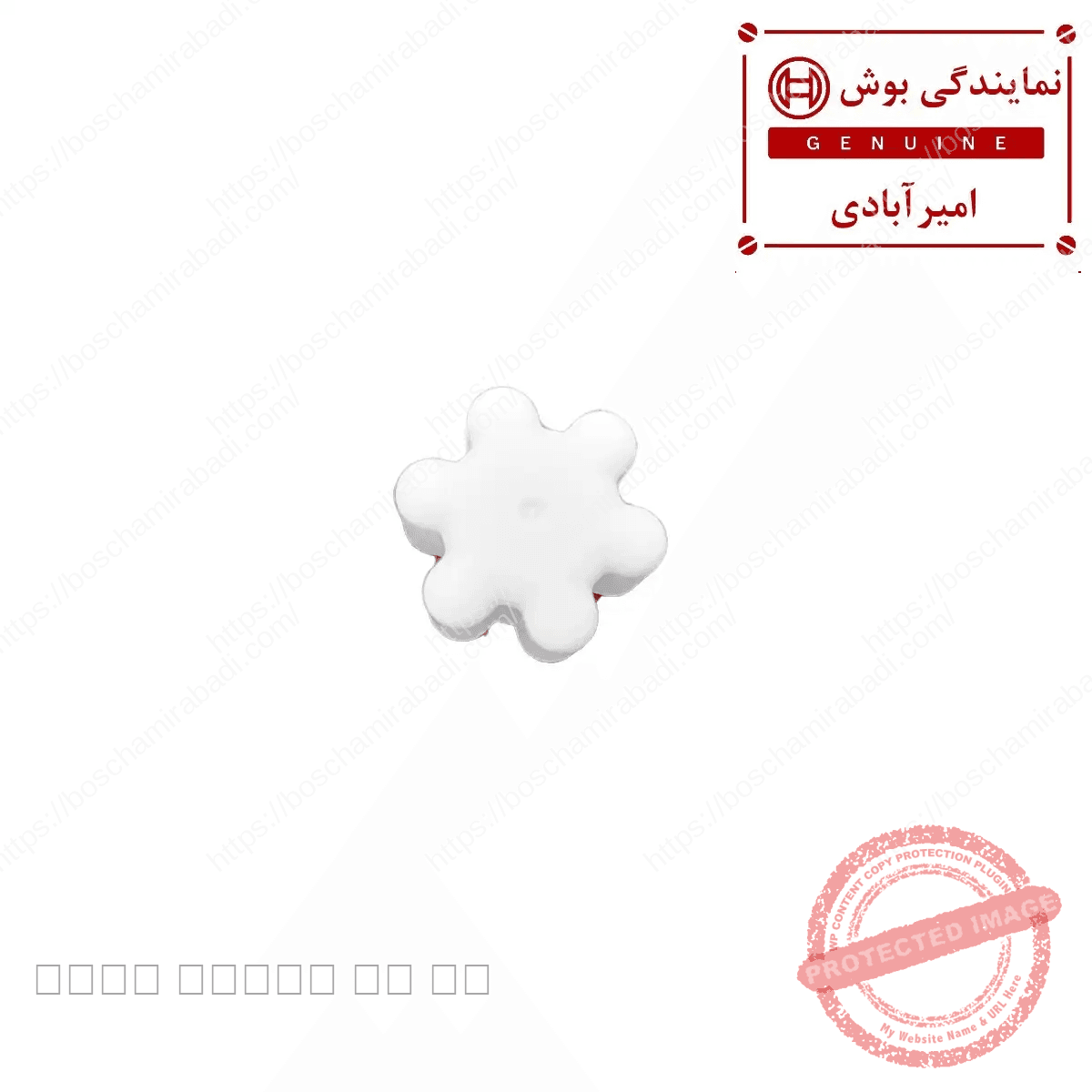 کوپل سرموتور غذاساز بوش MMB 2000 زیمنس اصل کد: 423561 — تصویر ۴