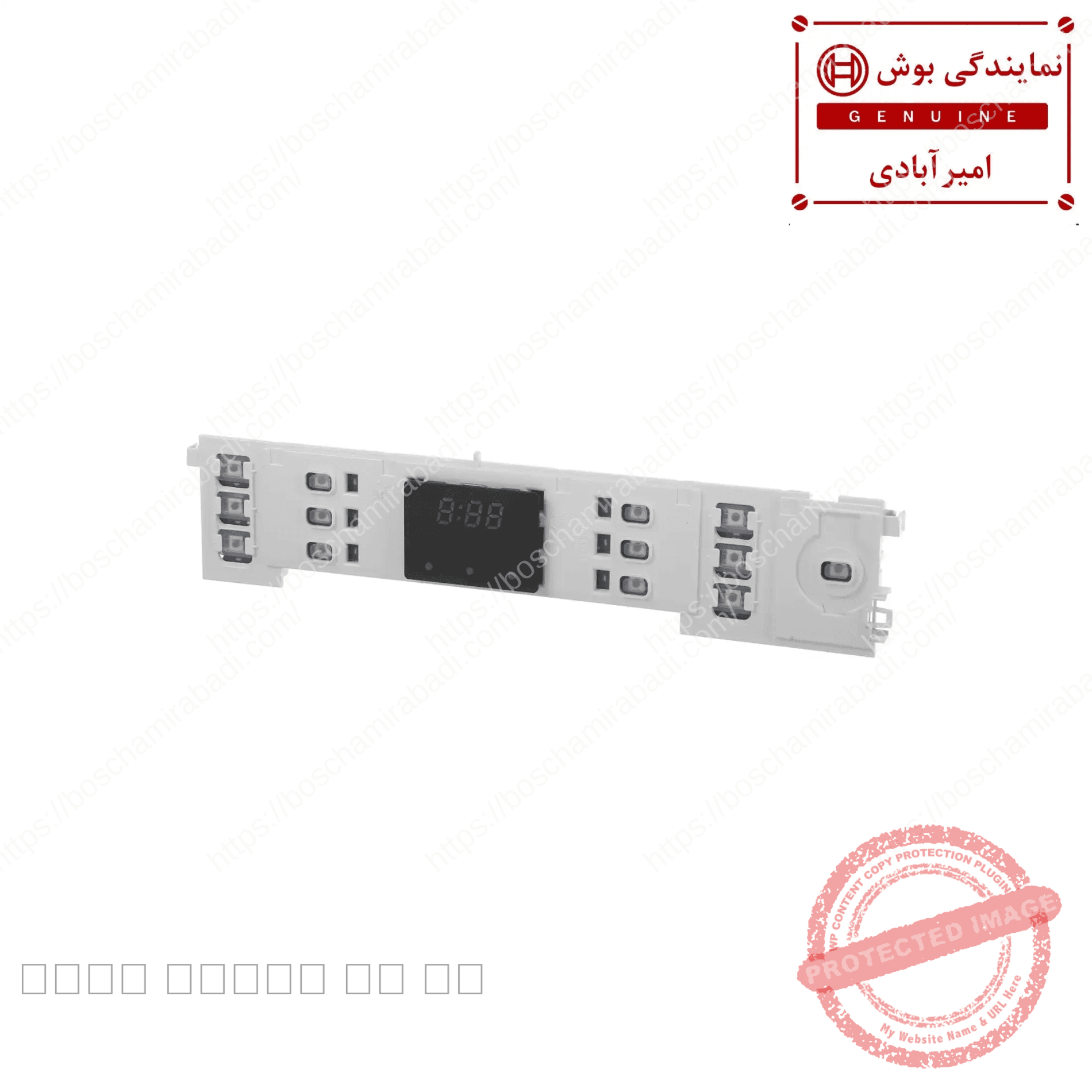 برد پنل ظرفشویی بوش و زیمنس اورجینال کد: 11008762