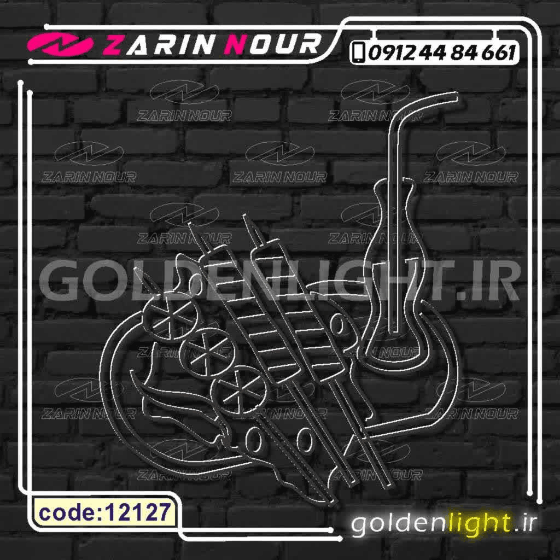 تابلو نئون طرح کباب (کد12127) + فایل کورل (ال ای دی LED و neon) — تصویر ۳
