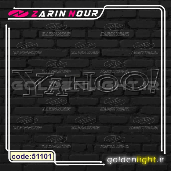 تابلو نئون طرح یاهو (کد 51101) + فایل کورل — تصویر ۳