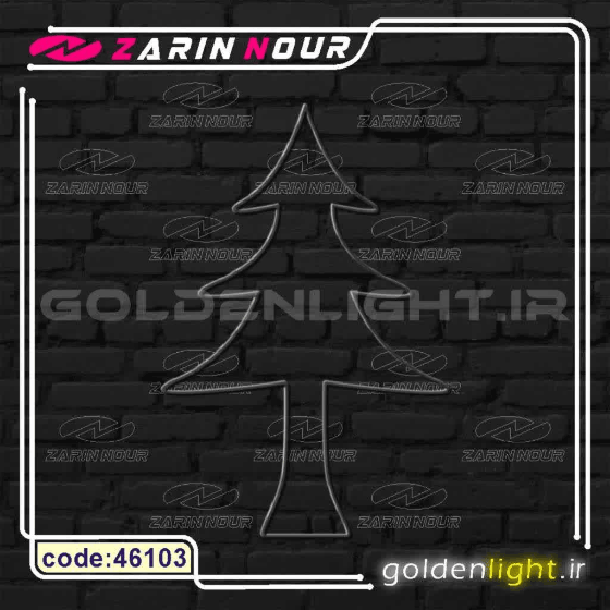 تابلو نئون طرح درخت کریسمس (کد 46103) + فایل کورل — تصویر ۳