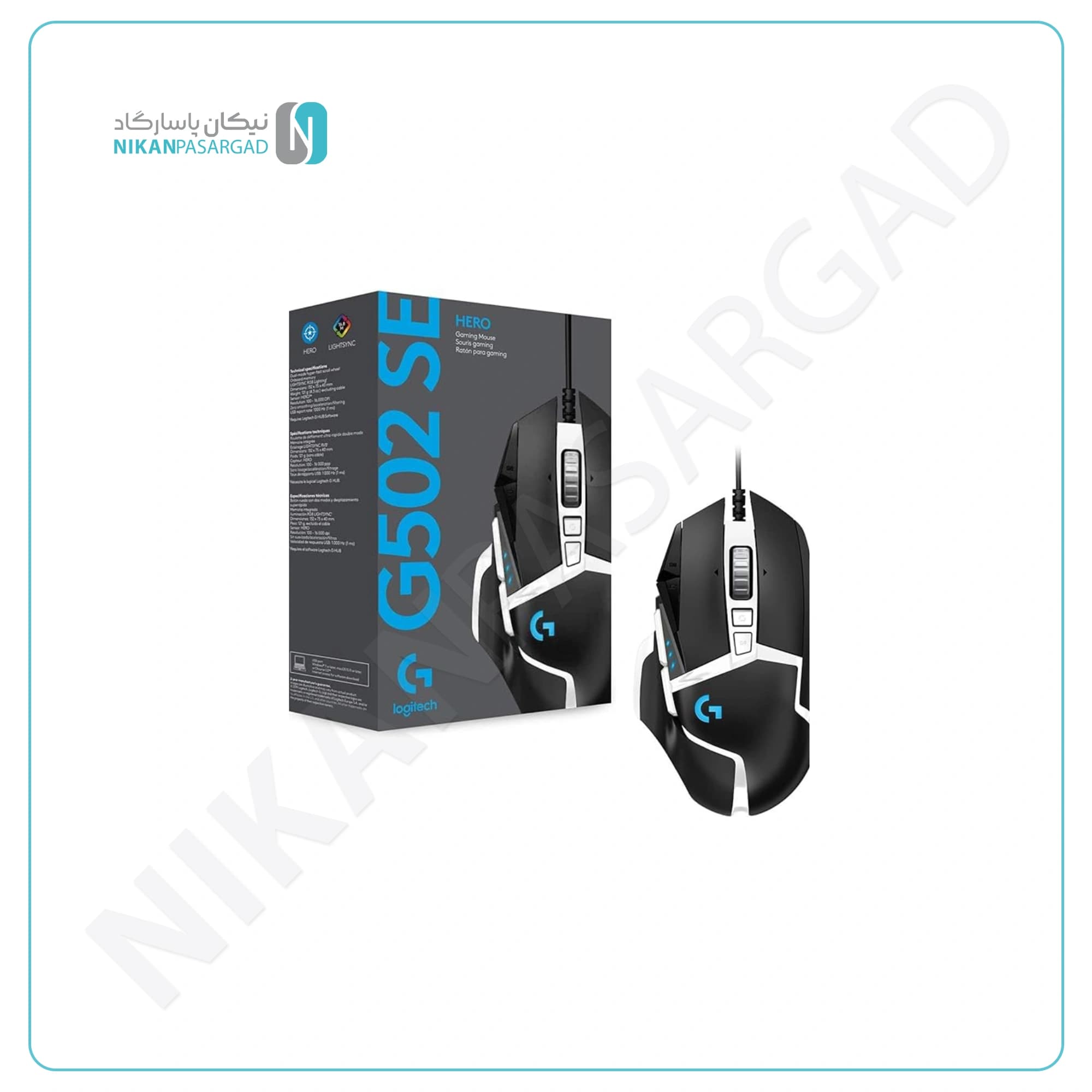 موس گیمینگ Logitech G502 SE — تصویر ۷