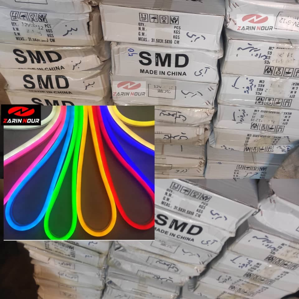 نئون فلکسی آبی فیروزه ای ( آبی یخی) گلدن لایت golden light neon flexi — تصویر ۳
