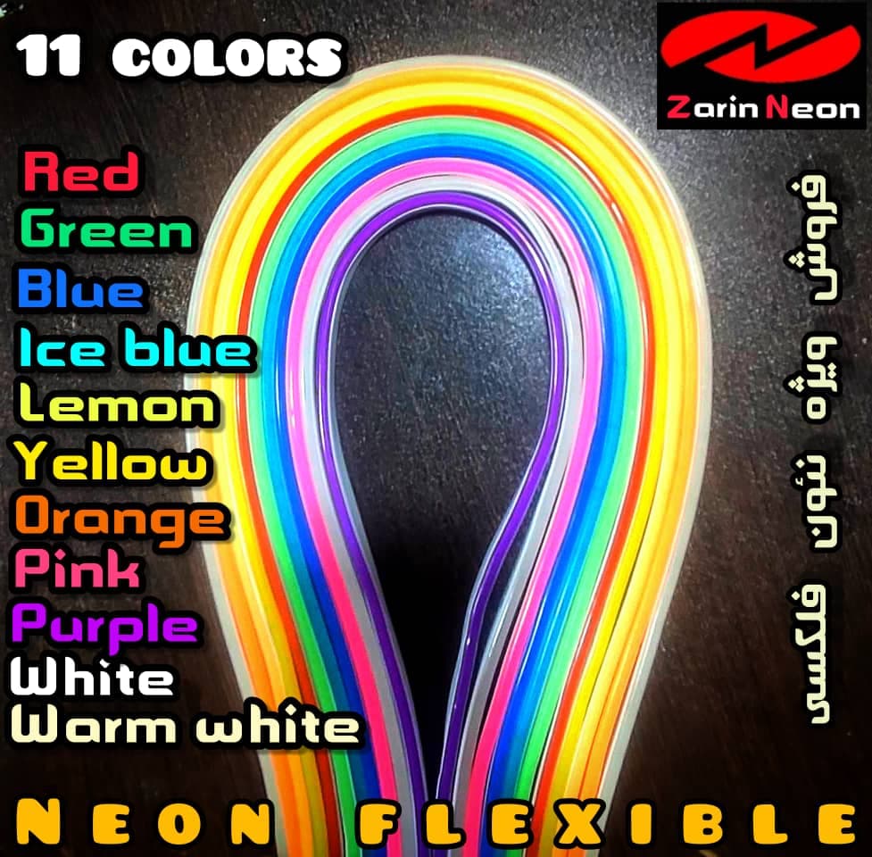 نئون فلکسی آبی فیروزه ای ( آبی یخی) گلدن لایت golden light neon flexi — تصویر ۲