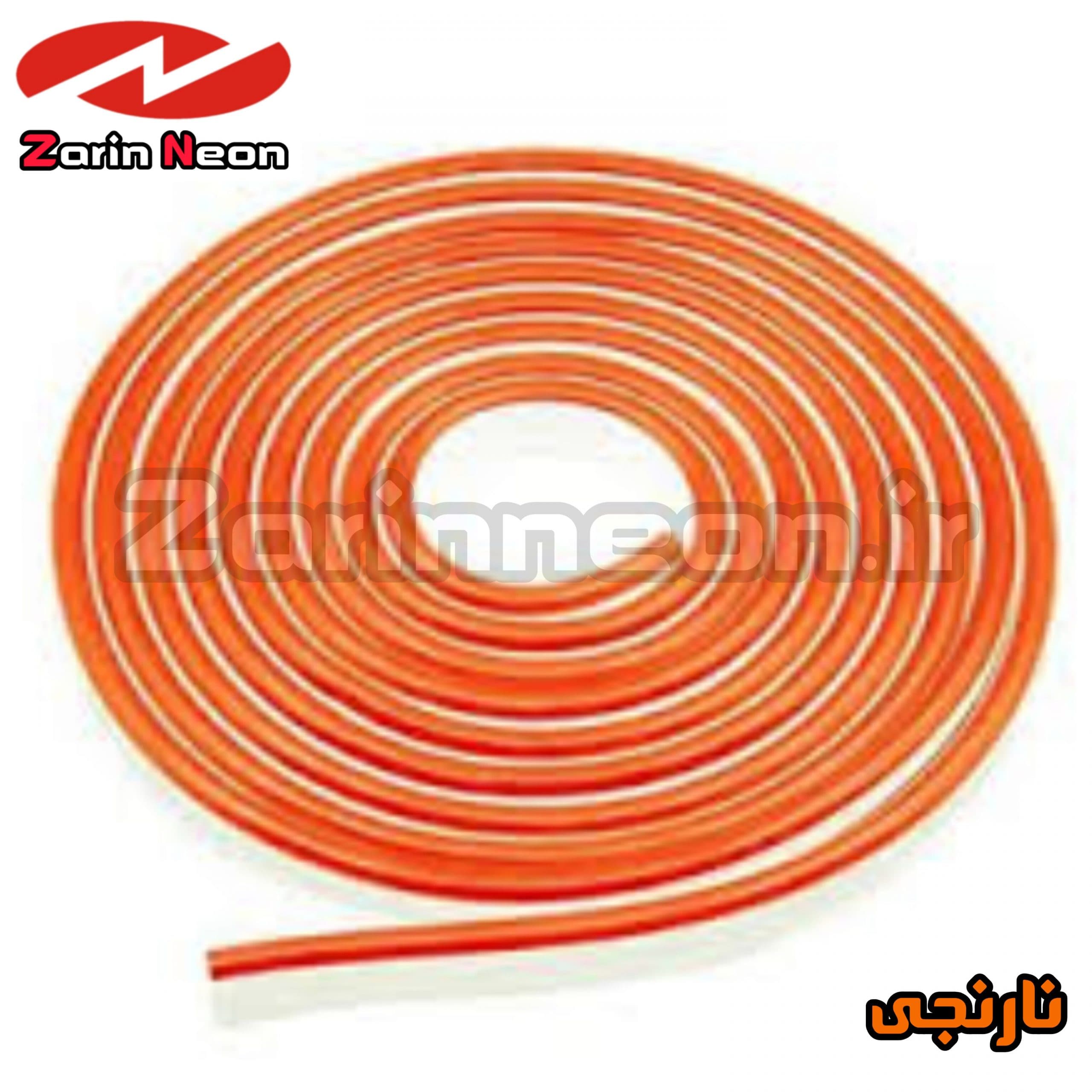 نئون فلکسی نارنجی گلدن لایت golden light neon flexi